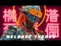 Lagu Melodic Techno Mix 2025 ✨ Cybernetic Pulse Deep Journey