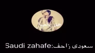 قود باي تيس دندنها