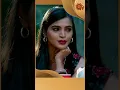 Download Lagu Bagheera Trailer cut ! | #suntv #bagheera