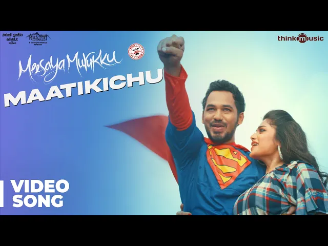 Download MP3 Meesaya Murukku Songs | Maatikichu Video Song | Hiphop Tamizha, Aathmika, Vivek