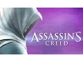 5 Things You Probably Didn t Know About Assassin s Creed I