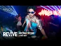 Download Lagu RONI JONI'S LIVE SET AT REVIVE VOL.21 | HELEN'S EPICENTRUM