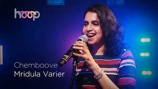chemboove poove mridula varier ft the homies hoop wonderwallmedia