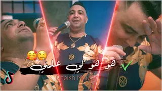                                                               دندنها