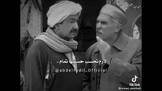 احسن حكمه يا عبد الغفور البرعي من المعلم سردينه دندنها