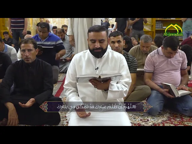 ⁣من مناجاة الإمام محمد الجواد 
