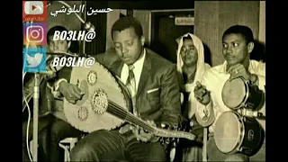كرامة مرسال سقى الهاشمي من رحيقة دندنها
