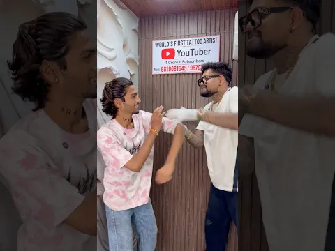 Danny pandit ka tattoo