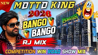 bango bango rj remix motto viral power music new viral song medinipur style humming song 2026 dj