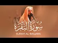 Download Lagu Surah Al Baqarah Full Recitation | Sheikh Fatih Seferagic