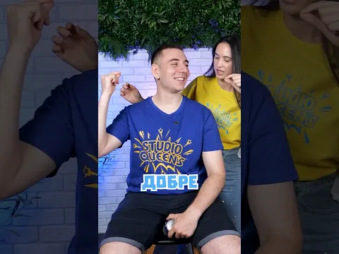 ТРИК С НИШКА