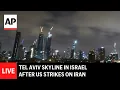 Download Lagu LIVE: Tel Aviv skyline in Israel after US strikes on Iran nuclear sites