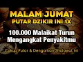 Download Lagu KUN FAYAKUN 🤲 CUKUP PUTAR 1X SHOLAWAT INI INSYAALLAH PENYAKIT LANGSUNG SEMBUH TOTAL❗