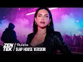 INNA - Ruleta (Slap House Version)