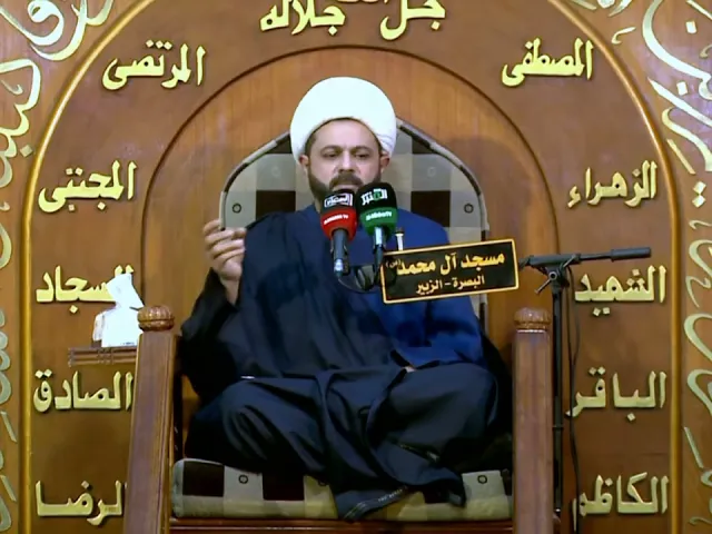 ⁣كمل من النساء أربع _ سماحة الشيخ مهدي الطرفي 