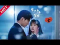 Download Lagu 穿过月色相拥，穿成冷宫弃妇，落地即生龙子！