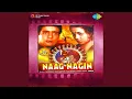 Download Lagu Bhagwan Tujhe Aana Hi Padega