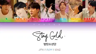 BTS Stay Gold Color Coded Lyrics 防弾少年団 Stay Gold カラーコード歌詞 