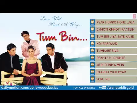 Download MP3 'Tum Bin' Jukebox Full Songs - Sandali Sinha, Himanshu Malik, Priyanshu Chatterjee, Rakesh Bapat