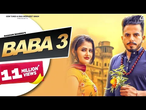 Download MP3 Baba 3 (Official Video) : Masoom Sharma | MK Chaudhary | Anjali Raghav | Haryanvi Song