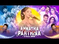 Download Lagu Annatha Parthiya x Ranu Bombai Ki Ranu  | Party Mashup | DJ Dalal London | Trending  Reels Song