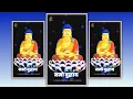 Lagu #Jaybhim #bhimsainik / धम्म सकाळ /गौतम बुद्ध Stetus / Buddha stetus | whatsApp stetus