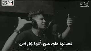 ارشاد شغال سيط عيال حاله واتس 