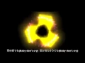 Namie Amuro - Baby Don't Cry (Best Cover Remix by OBR, Rap AKIO) - lyrics