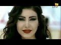 yara shefto men b3ed