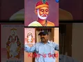 Download Lagu Kabir_is_Supreme_God.😇🙏 #kabirissupremegod #satlokashram #status #satsaheb #viral
