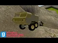 GMOD E2 Transmission Test