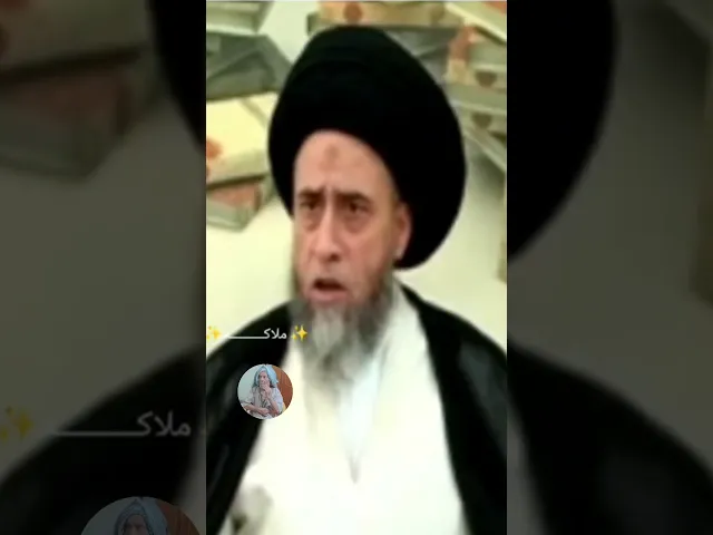 ⁣أذا واحد عنده دجاجه 🐔وشردت... 😱🙏❤سيد صباح شبر