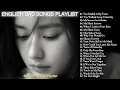 Download Lagu English Slow Sad Songs Nonstop | Very sad song playlist \u0026 New Relaxing Songs | Slow Sadness Melodies