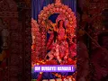 Download Lagu OM DURGAYEI NAMAHA !
