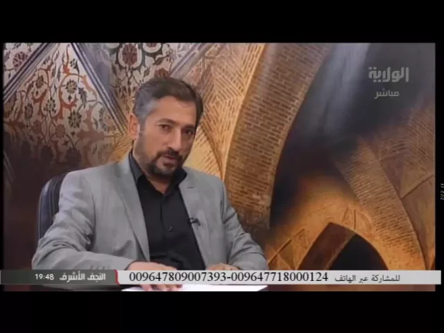السيد خضير المدني _ فقه الصادق 24 \ 10 \ 2016