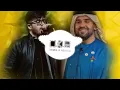 Big Sam X Hussein Aljsmei حسين الجسمي ست الصبح