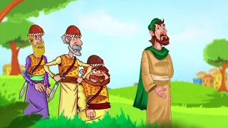 درس داود وابيجايل 