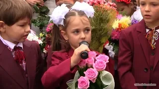 День Знань Першокласники розказують вірші вірші для першокласників день знаний перший дзвоник 