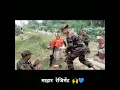 Download Lagu महार रेजीमेंट status video Indian army status bauddh status #jatavcommunity