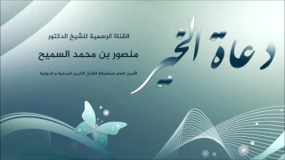 عبودية الكائنات 