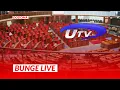 Download Lagu KIPINDI MAALUM KUFUNGWA KWA BUNGE LA 12  | 27/06/2025