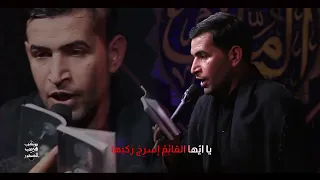 قم ياللواء الله ملا رضا الاراكي موكب قريب الظهور 