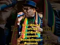 Download Lagu Leroy Gibbons | Lover's Rock Legend #jamaica #reggaeartist #dancehallreggae #loversrock #reggae