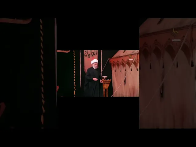 ⁣#الشيخ_جعفر_الابراهيمي #اشترك_بل_قناة_وفعلو_الجرس_ليصلكم_كل_جديد #البصرة #النجف #كربلاء  #ياحسين