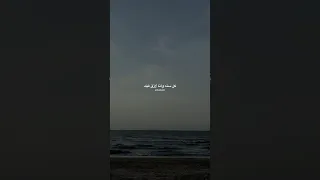 كل سنه وأنا لازق فيك خالد الصيفي محمود العسيلي كل سنه حالات واتس عيد سعيد 