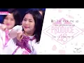 Download Lagu Produce48 (프로듀스48) - 내꺼야 NEKKOYA (PICK ME) (Japanese ver.) Lyrics [KAN/ROM/ENG]