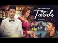 Lagu Meri Tarah  | Cafe Love Story |  Jubin Nautiyal , Payal Dev | Anita \u0026 Sarfaraz |