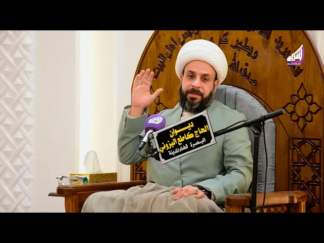 ⁣افتتاح ديوان الحاج كاطع البزوني -- ليلة 24 رمضان - الشيخ حيدر مع الله
