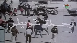 الفيلم الجزائري رحلة شويطر Le Film Algérien Rehlet Chouiter 