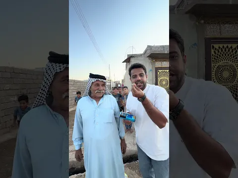 الحجي حصل 200الف #رائدالحلاق